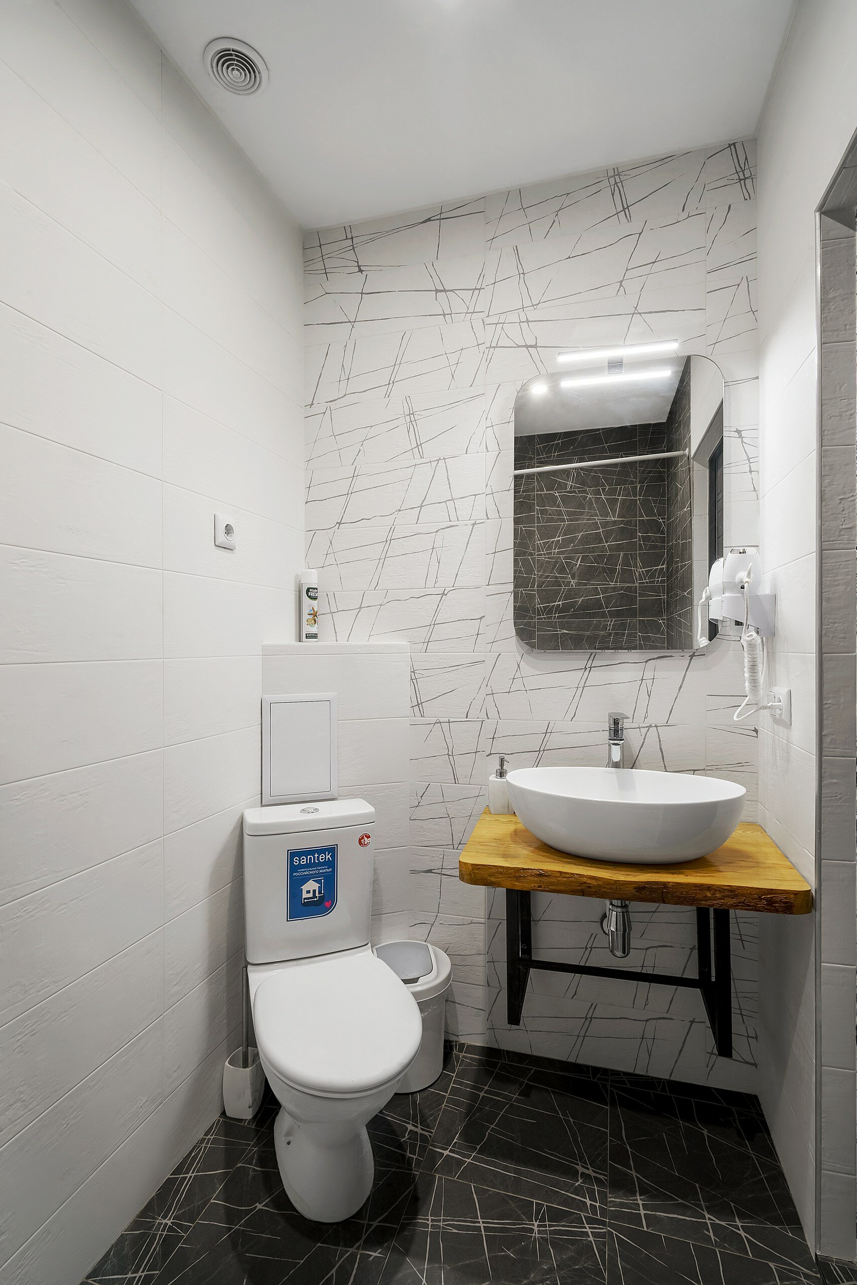 Фото Леший Ялта