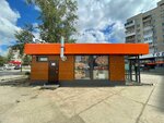 StreeTFooD 7 nebo (prospekt Pobedy, 63/2), cafe