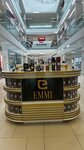 Парфюмерия Emmi (Mira Street, 32/2), perfume and cosmetics shop