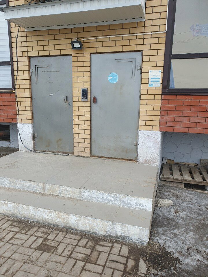 Foreign language courses Qadam, Uralsk, photo