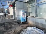 Айсберг (Tashkentskaya Street, 147), venta de agua