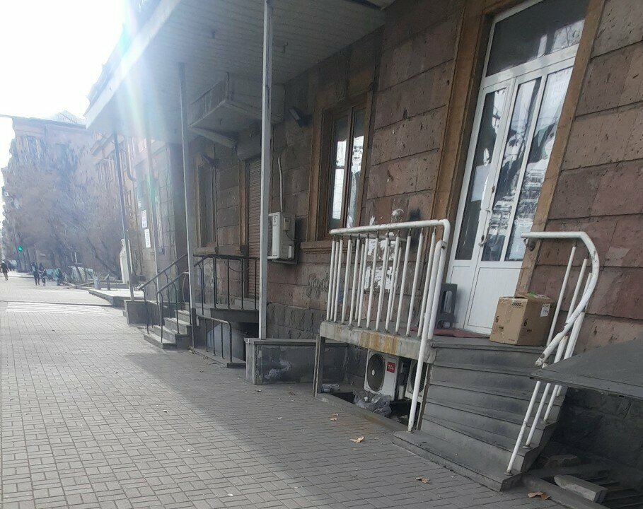 Internet cafe Joystick, Yerevan, photo