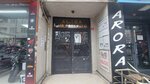Turuncusoft Bilisim (Istanbul, Sisli, Mecidiyekoy Neighborhood, Martyr Private Cihan Namli Avenue, 39), consumables for office equipment