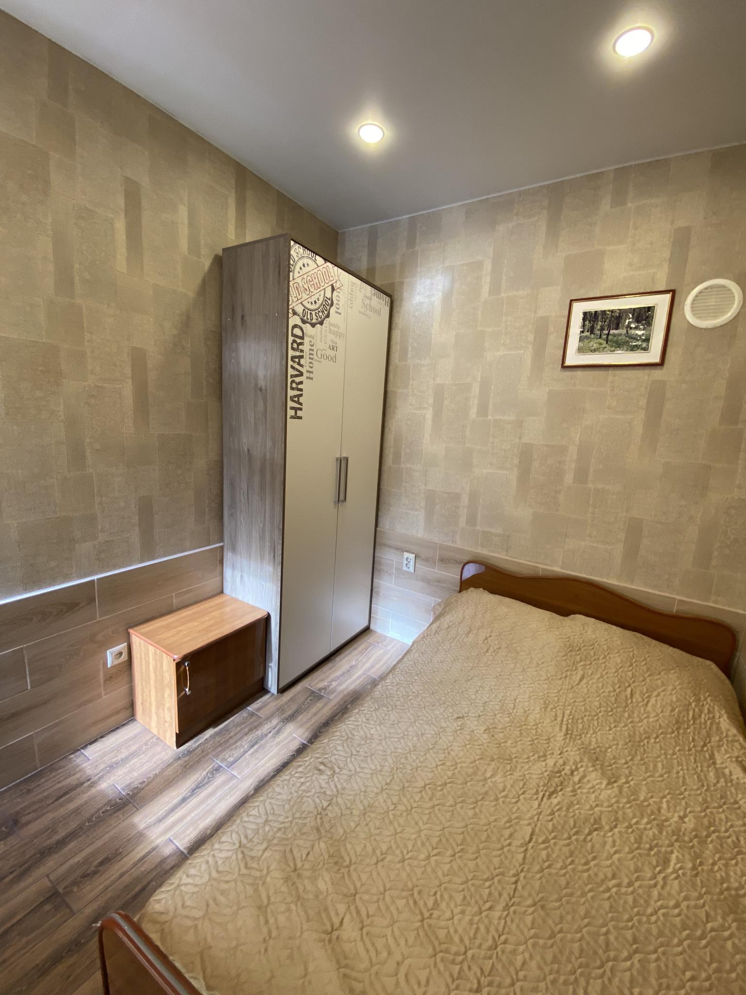 Фото Гостевой дом на улице Надежды