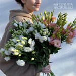 CityFlora (Chekhova Street, 16), flower shop