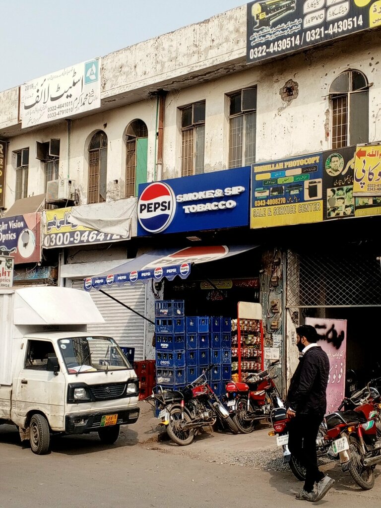 Restaurant Smoke and Sip, Lahore, photo