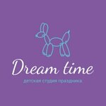 Dream time (ulitsa Ostrovskogo, 6/4), organization of children events