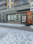 ФальКО (Nekrasova Street, 41) ، الأبواب