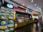 СУП Том-ям СУП Фо-бо (Bagrationovsky Drive, 5), fast food