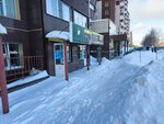 Лепи Люби (Malahova Street, 164) ، ورشة فنية