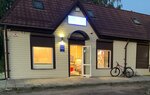 Центр покупок (posyolok Zalesye, Bolshakovskaya ulitsa, 25Б), tienda de productos