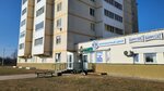 Dr. Bazylevsky Veterinary Center (Jakubava Street, 2к2), veterinary clinic