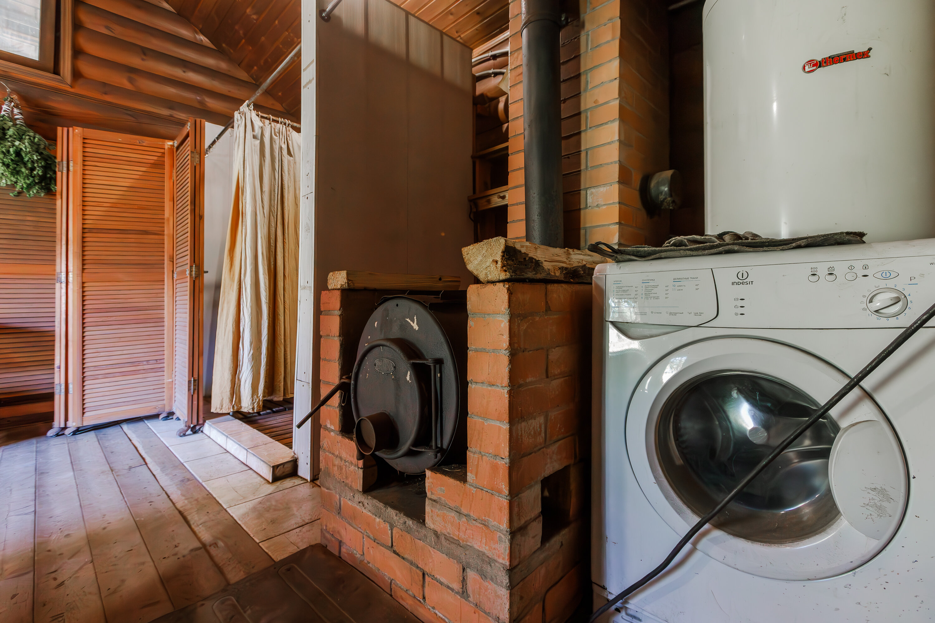 Фото Ай Куменово