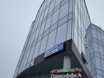 Психолог в Чебоксарах (Yuriya Gagarina Street, 55), psychological service