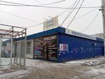 Simbirskaya yuvelirnaya kompaniya (Polbina Street, 48А), taller de joyería