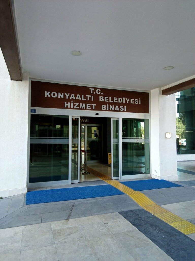 Water utilities Antalya Water and Wastewater Administration General Directorate, Antalya, photo