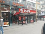 Dois Doner (Ankara Province, Cankaya District, Konur Street, 15B), restaurant