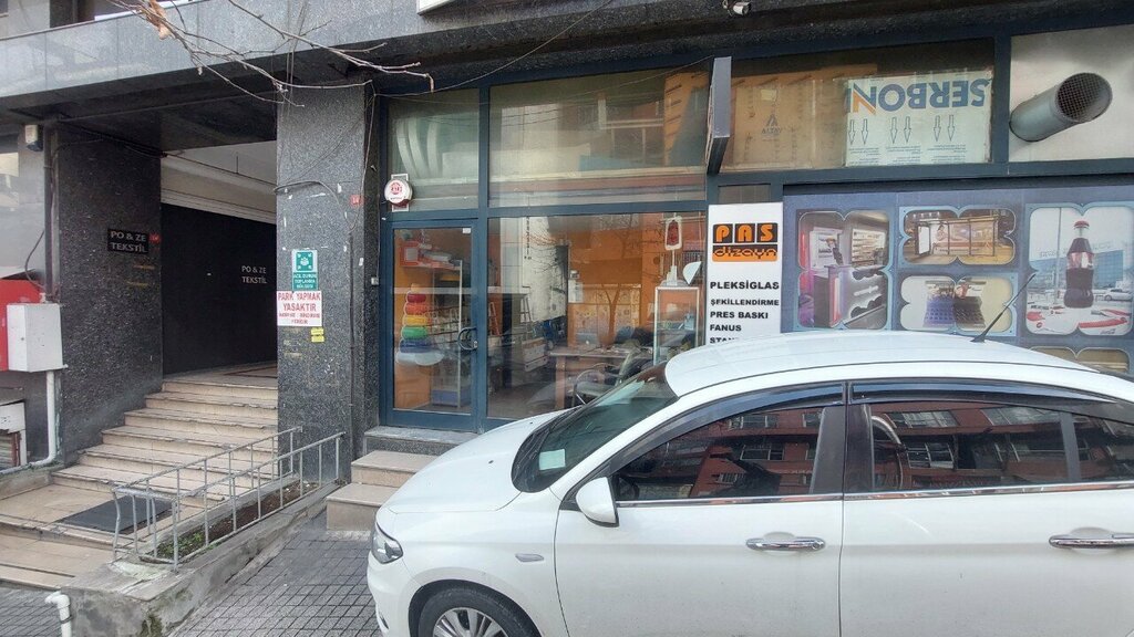 Outdoor advertising Rust Design, Istanbul, photo