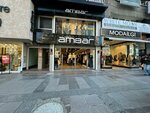 Ambar (Ankara Province, Cankaya District, Ataturk Boulevard, 83) ، متجر ملابس