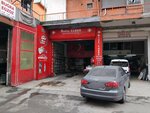 Buğra Egzoz (Istanbul, Umraniye, Yamanevler Neighborhood, Sanayi Avenue, 3G), auto parts and auto goods store