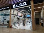 Expert Professional (Pokrovskoye Village, Tsentralnaya Street, 33к6), perfume and cosmetics shop