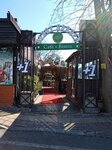 Berry Garden (Antalya, Konyaalti, Akdeniz Boulevard, 176E), cafe