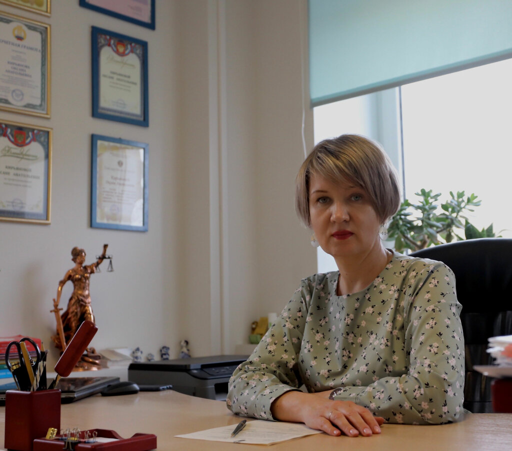 Attorney Lawyer E. V. Volkova, Ryazan, photo