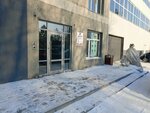 Ignis (Institutskaya ulitsa, 1А), sale of swimming pools and equipment