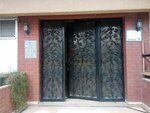 Trn Metal (Istanbul, Kadikoy, Kozyatagi Neighborhood, Gulbahar Street, 13), ferrous metallurgy