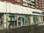Полиграф-аванта (Vzlyotnaya Street, 18) ، طباعة