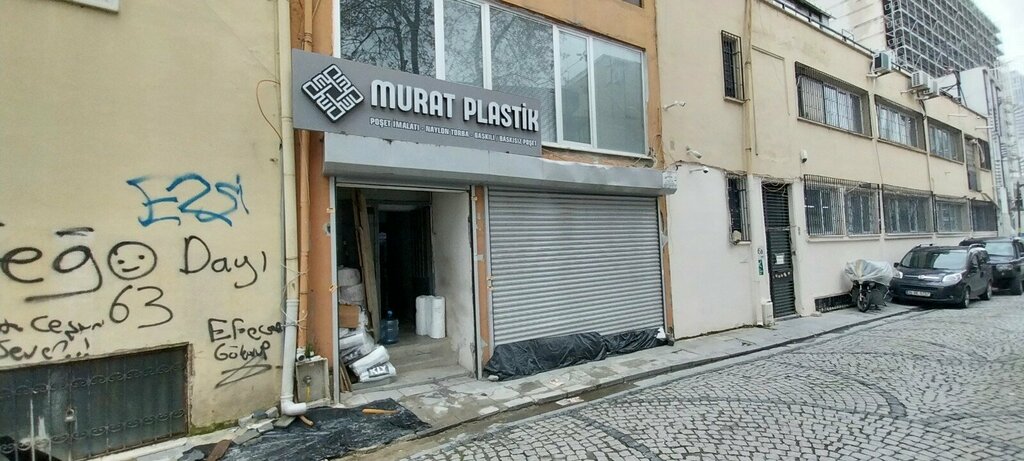 Envases y materiales de embalaje Murat Plastik Ambalaj, , foto