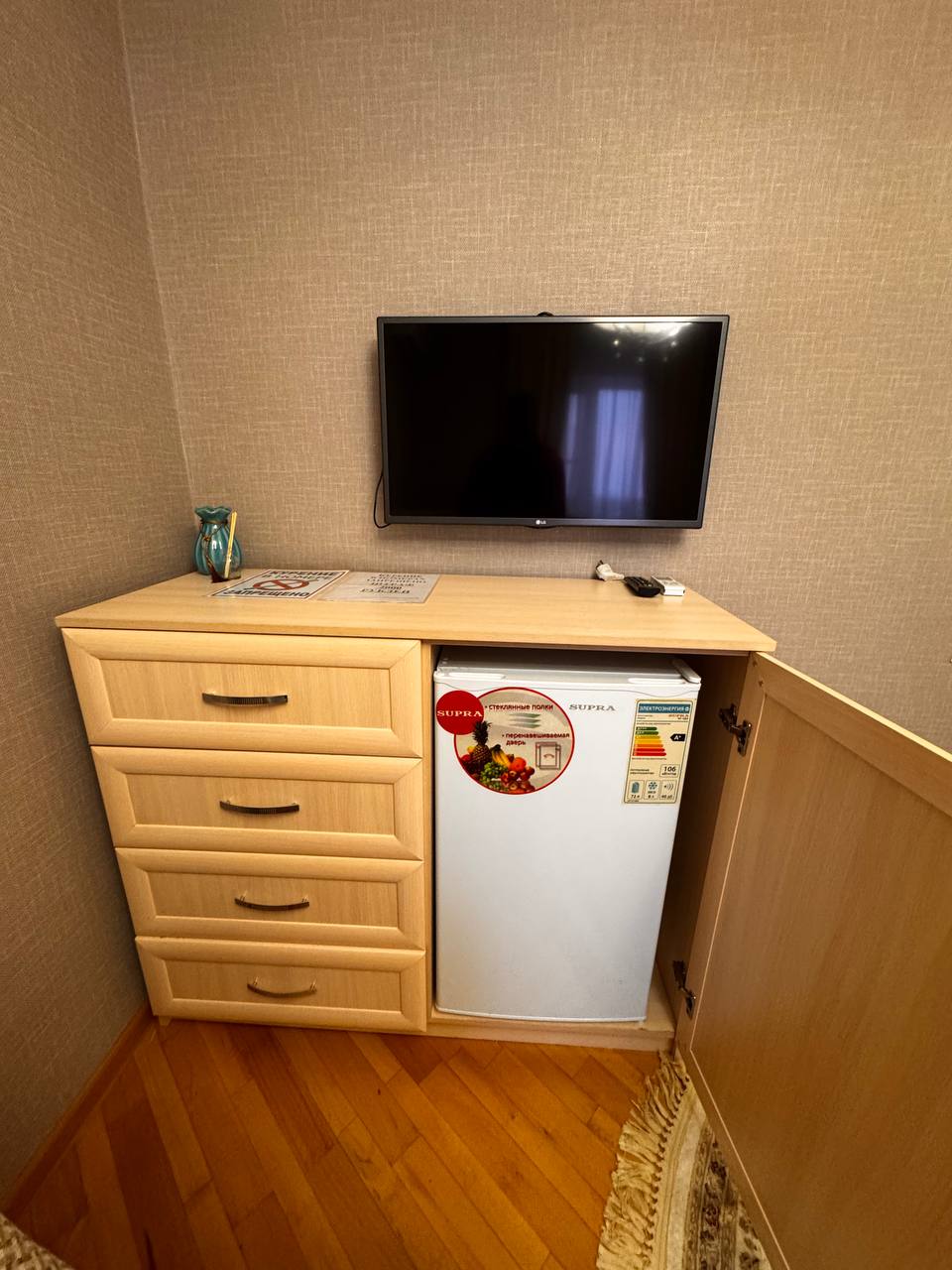 Фото Усадьба Уюта