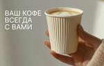Проспект 13 (Seligerskaya Street, 12к2), coffee shop