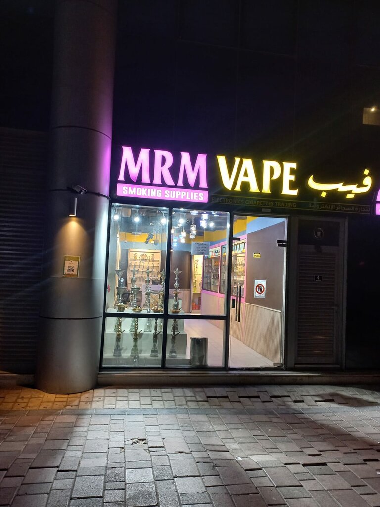 Tobacco and smoking accessories shop Mrm Vape Electronics Cigarettes Trading, Abu Dhabi, photo