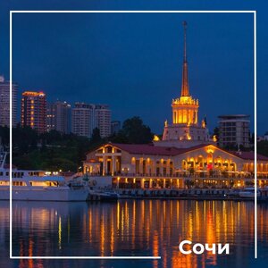 Ол оны маған есекке жылап, айқайлап берді