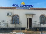 Adil Company (Jambıl avenue, 166) ، شركة بناء