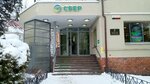 Сбербанк (Karla Marksa Street, 49), payment terminal