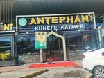 Dubai Antephan (Istanbul, Basaksehir, Avni Akyol Boulevard, 7/15), confectionary