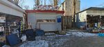 Xado (Volgograd, ulitsa Akademika Korolyova), autocosmetics, auto chemical goods