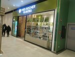 Yves Rocher (Sherif Khimshiashvili Street, 29), perfume and cosmetics shop
