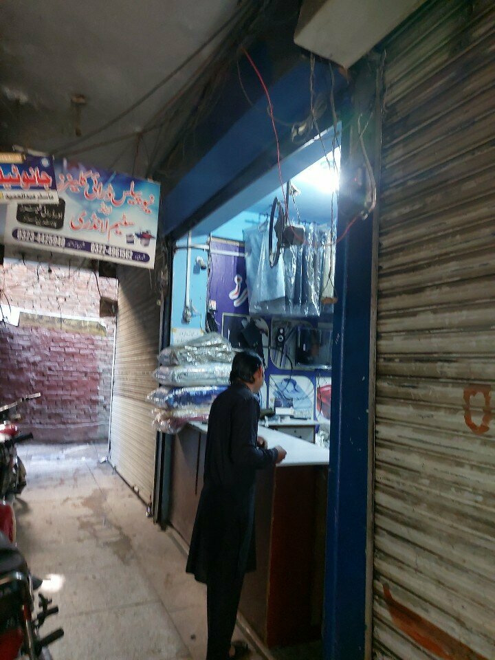 Laundry New palace dry cleaners amd steam laundry, Lahore, photo