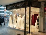 Ahmetcan Smokin (İstanbul, Kadikoy, Osmanağa Mah., Söğütlüçeşme Cad., 96-98A), clothing store
