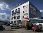 Ателье (Moskovskiy Avenue, 25к4) ، إصلاح الملابس