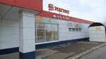 Magnit (posyolok Oktyabrskiy, 20), grocery