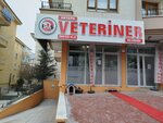 Aktepe Veterinary Clinic (провинция Анкара, район Кечиорен, Актепе, улица 951, 64/A), ветеринарная клиника в Анкаре