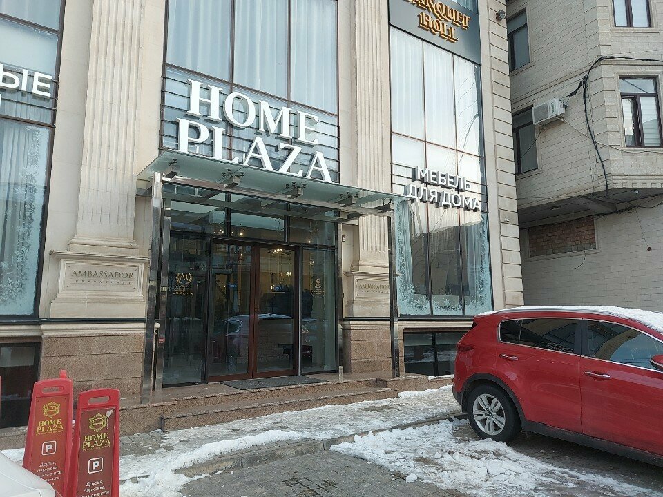 Restaurant Ambassador, Makhachkala, photo