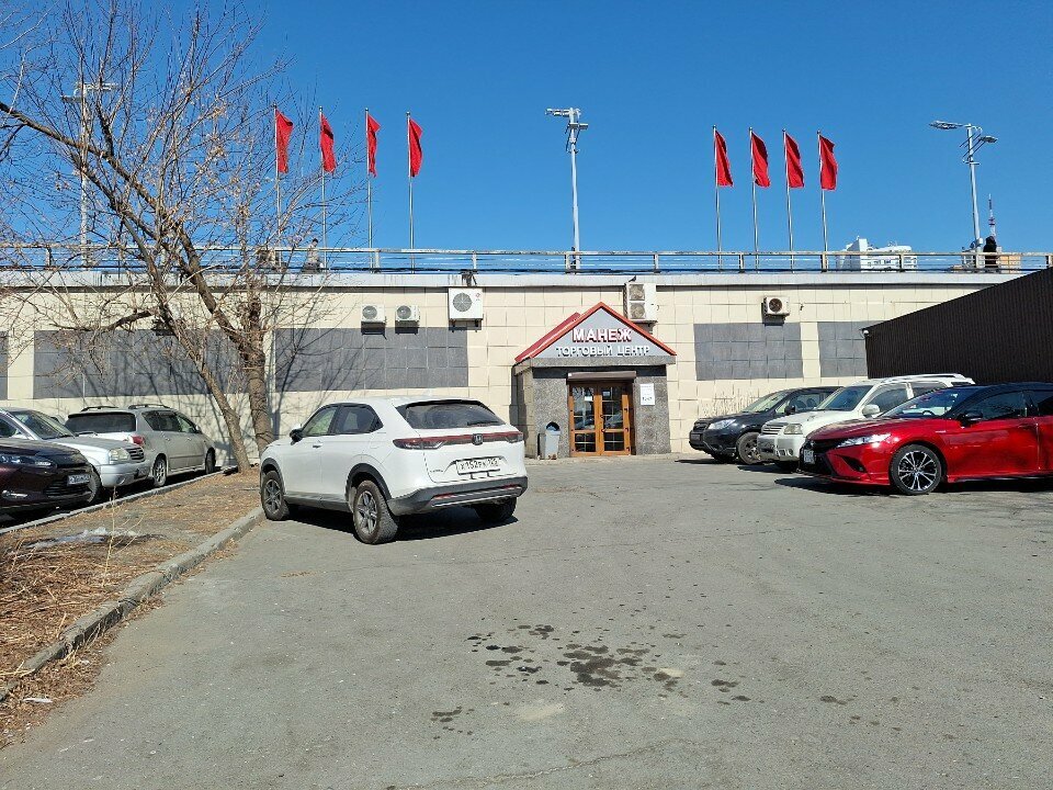 Tienda de artículos deportivos Uralskij zavod sportivnogo inventarya, , foto