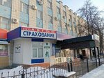 Beauty studio (Vareykisa Street, 2А), beauty salon