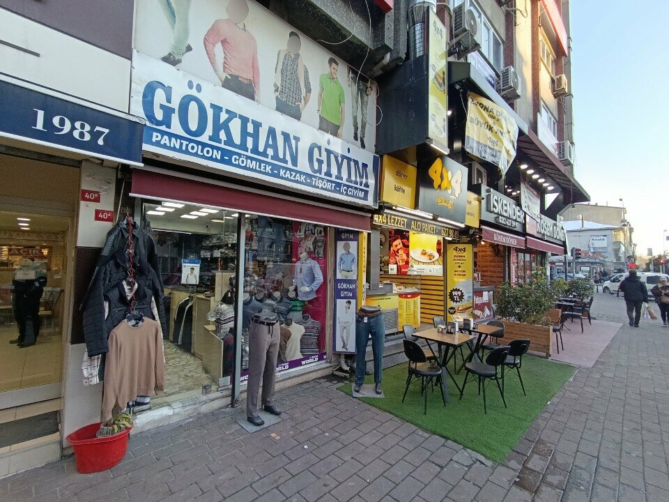 Clothing store Erkek Gökhan Giyim, Istanbul, photo