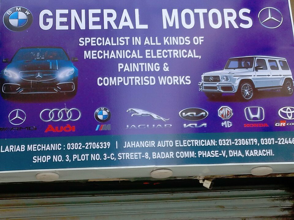 Auto parts and auto goods store General Motors, Karachi, photo